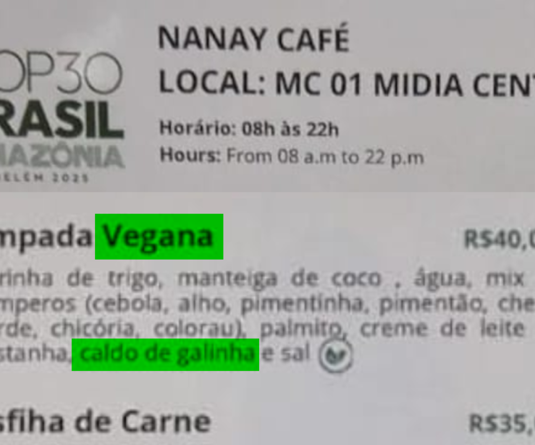 foto empada cop 07 11 25