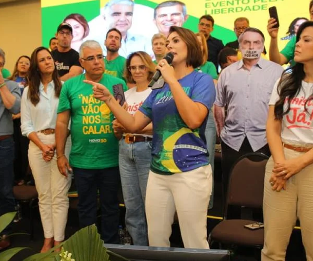 foto michelle 02 12 25