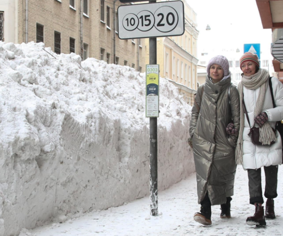 foto russia neve 21 01 26