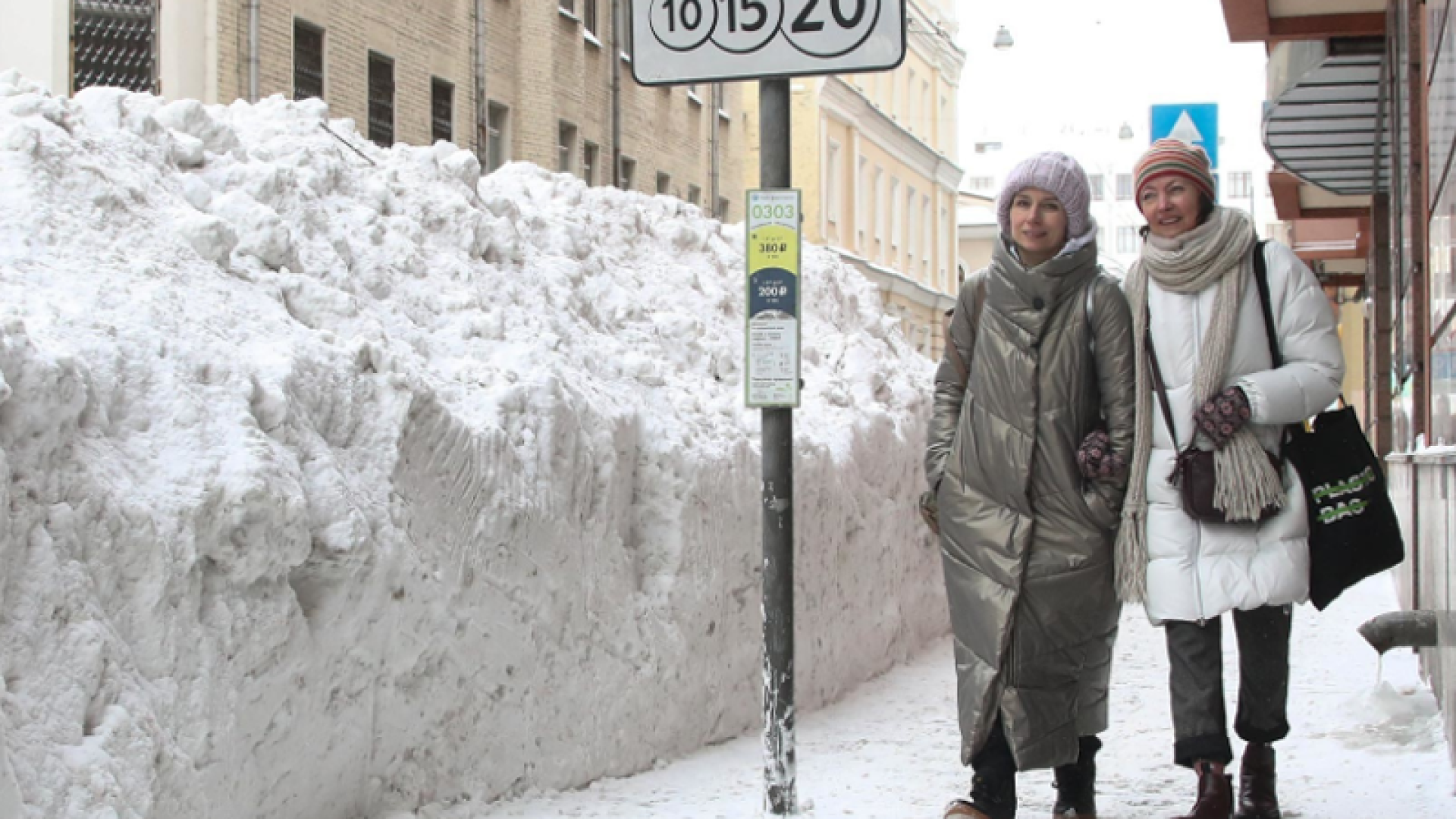 foto russia neve 21 01 26