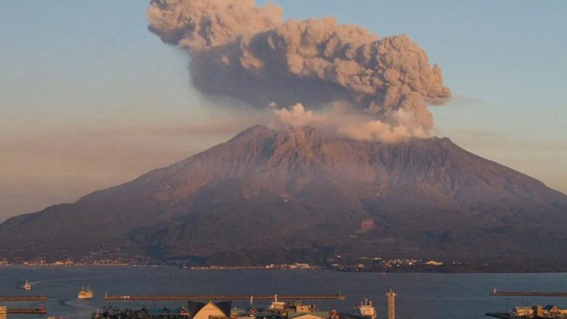 foto vulcao japao 16 11 25