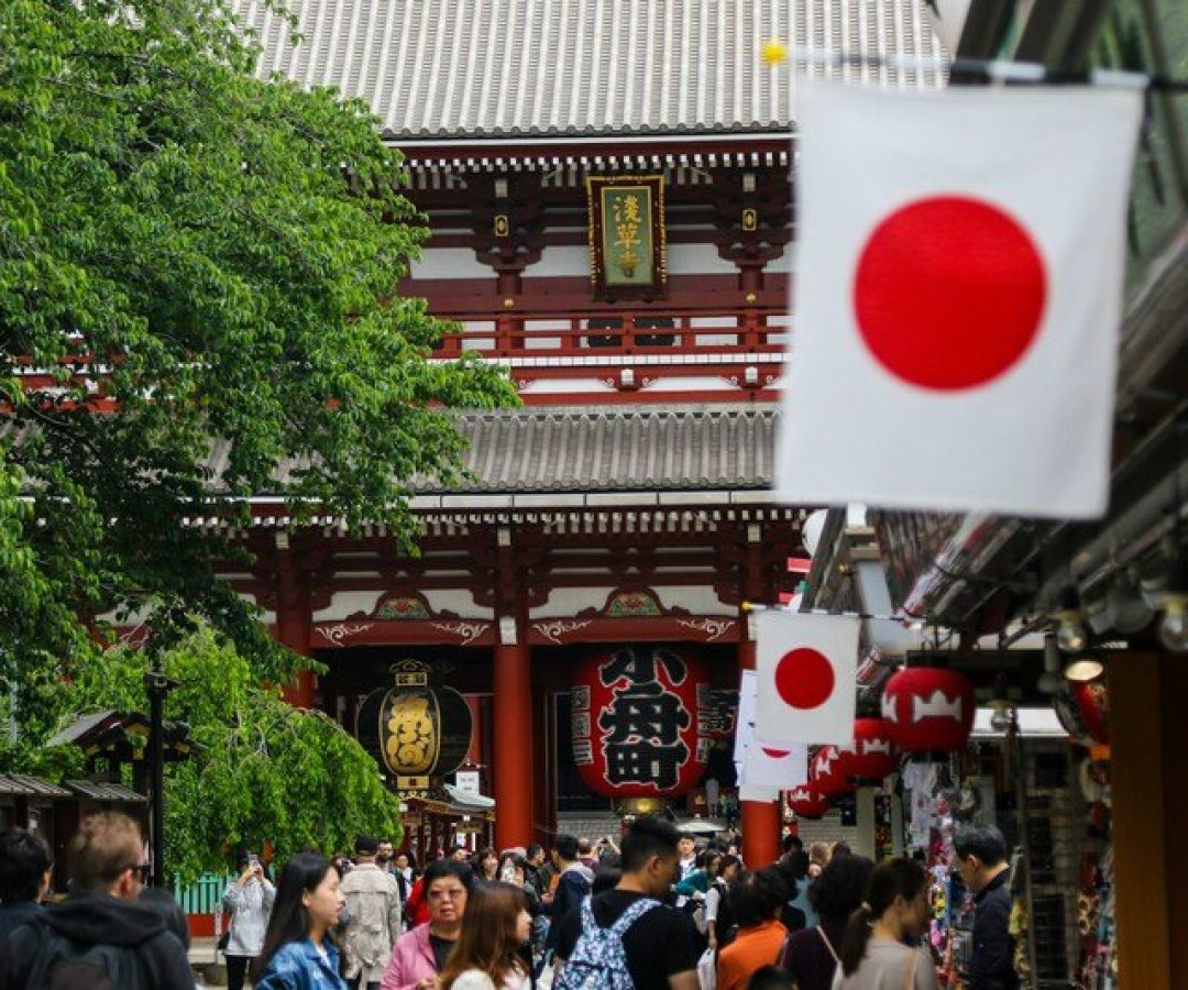 japao-anuncia-pacote-economico-emergencial