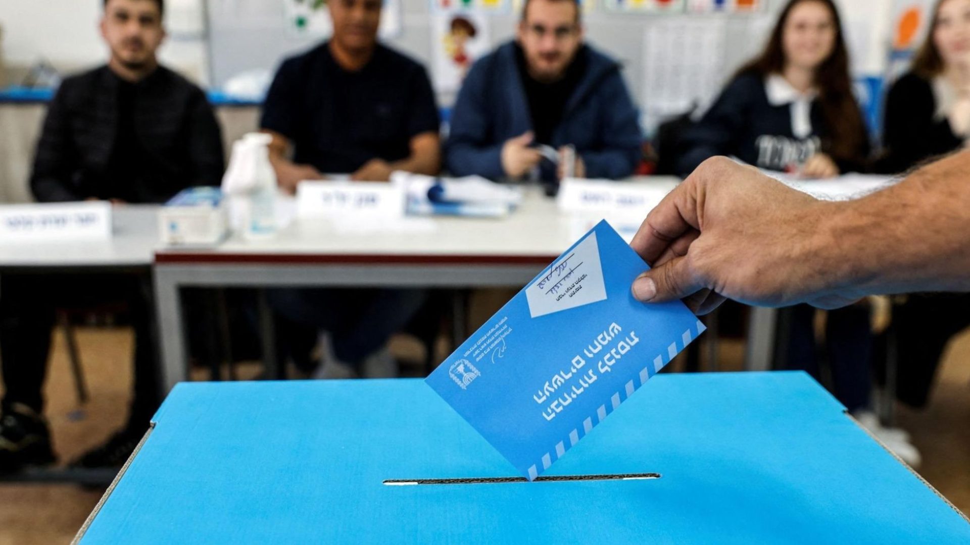 participação eleitoral em Israel