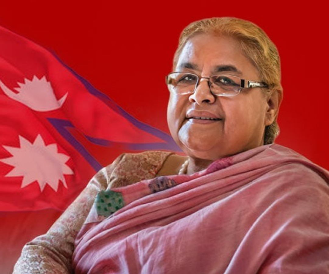 posse nepal 15 09 25