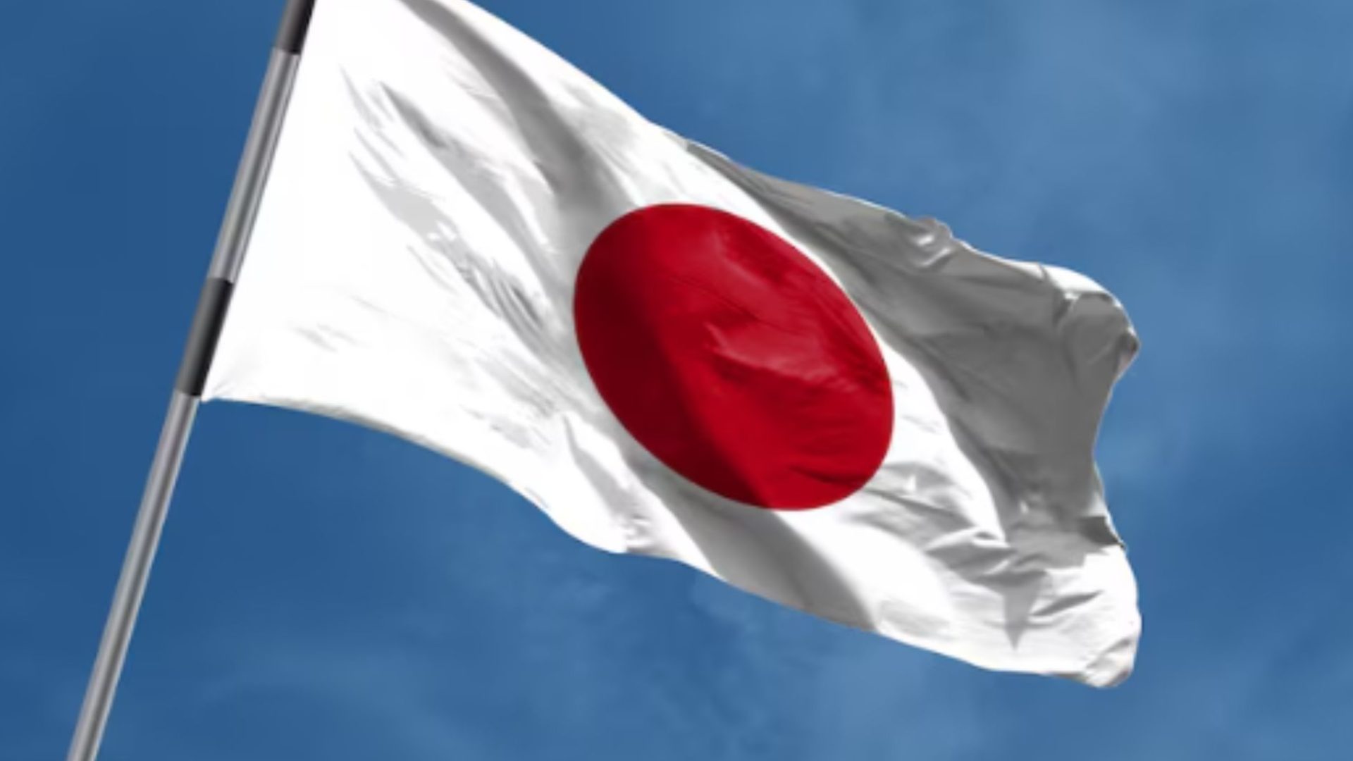 terremoto no Japão