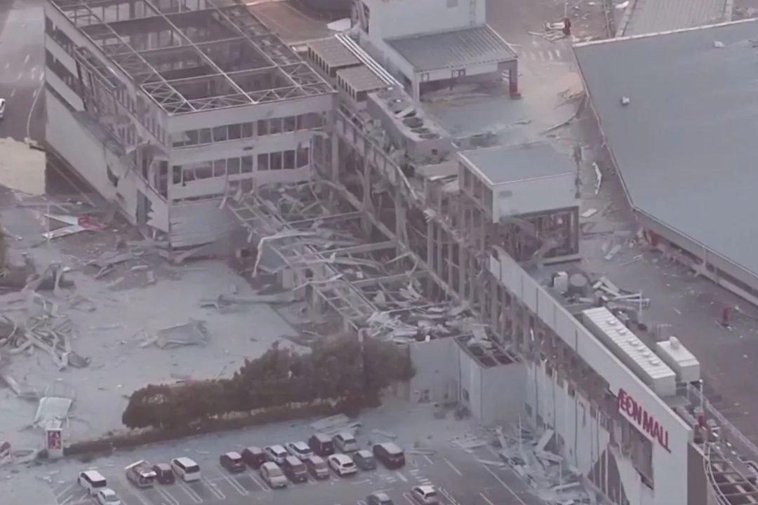 terremoto no Japão